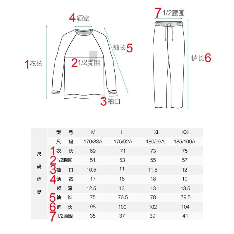 Новинка, Xiaomi instant me, хлопок, мужские пижамы, с длинным рукавом, для пары, домашние костюмы, можно носить на улице, однотонная домашняя одежда