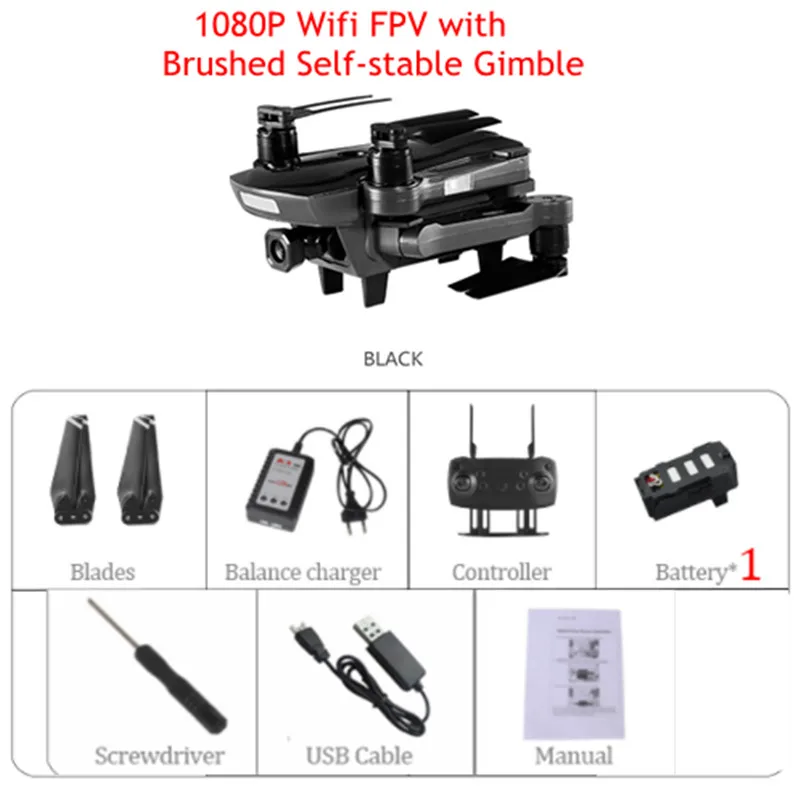 CG033 1 км R/C расстояние Wi-Fi FPV HD 2.0MP 1080P Gimbal камера gps бесщеточный складной Радиоуправляемый Дрон Квадрокоптер RTF режим 2 детский подарок - Цвет: black combo C
