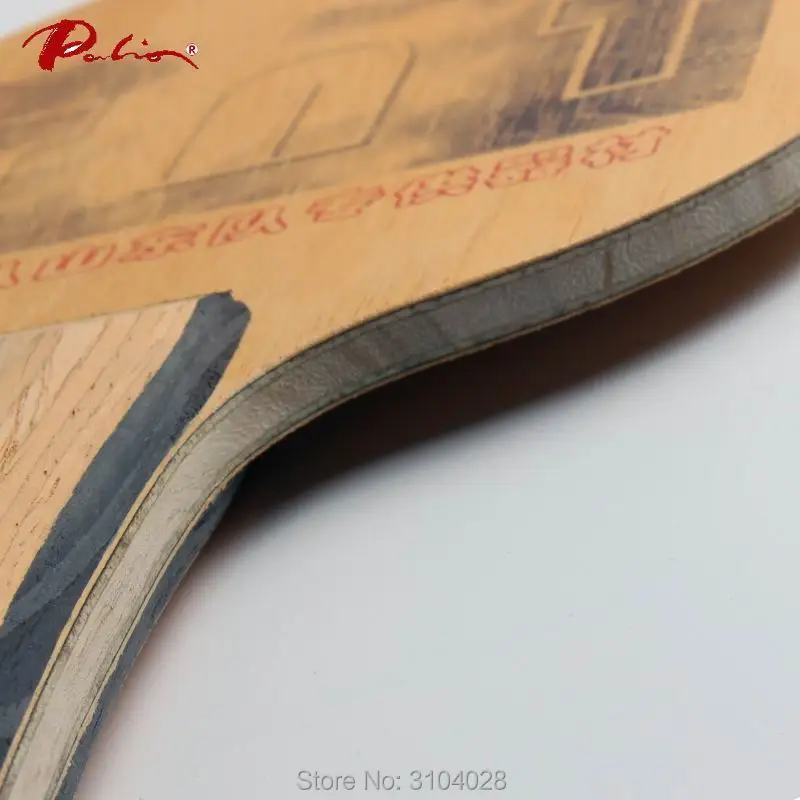 Ракетка для настольного тенниса Palio TNT 5wood 2 carbon специально игрока команды beijing