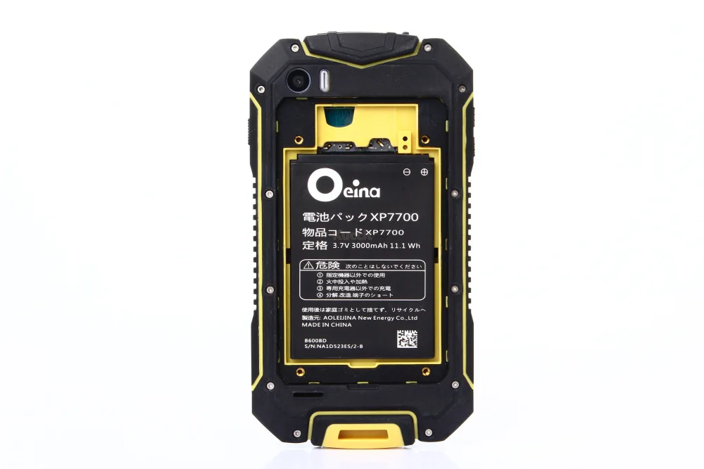 Оригинальный запасной аккумулятор для Oeina XP7700 емкостью 3000 мАч|battery for|battery