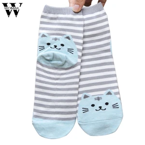 1 пара носков в полоску с объемными животными для женщин, хлопковые носки на весну, лето и осень, 17 Dec