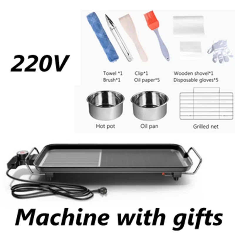 machine with gifts CUKYI корейские Бытовые Электрические Печи бездымного антипригарного барбекю машина электрическая плита теппаняки гриль мясо сковорода 1400 Вт ЕС - Цвет: machine with gifts