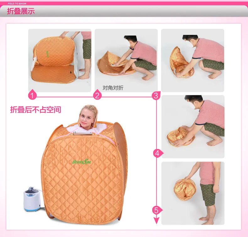 Портативная Складная домашняя терапевтическая Паровая сауна RoomAnd л