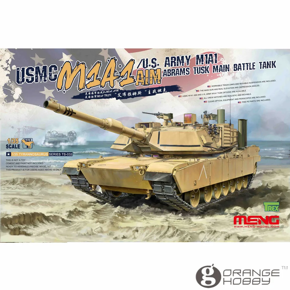 OHS Meng TS032 1/35 USMC M1A1 Abrams Tusk основной боевой танк масштаб военный AFV сборочная модель