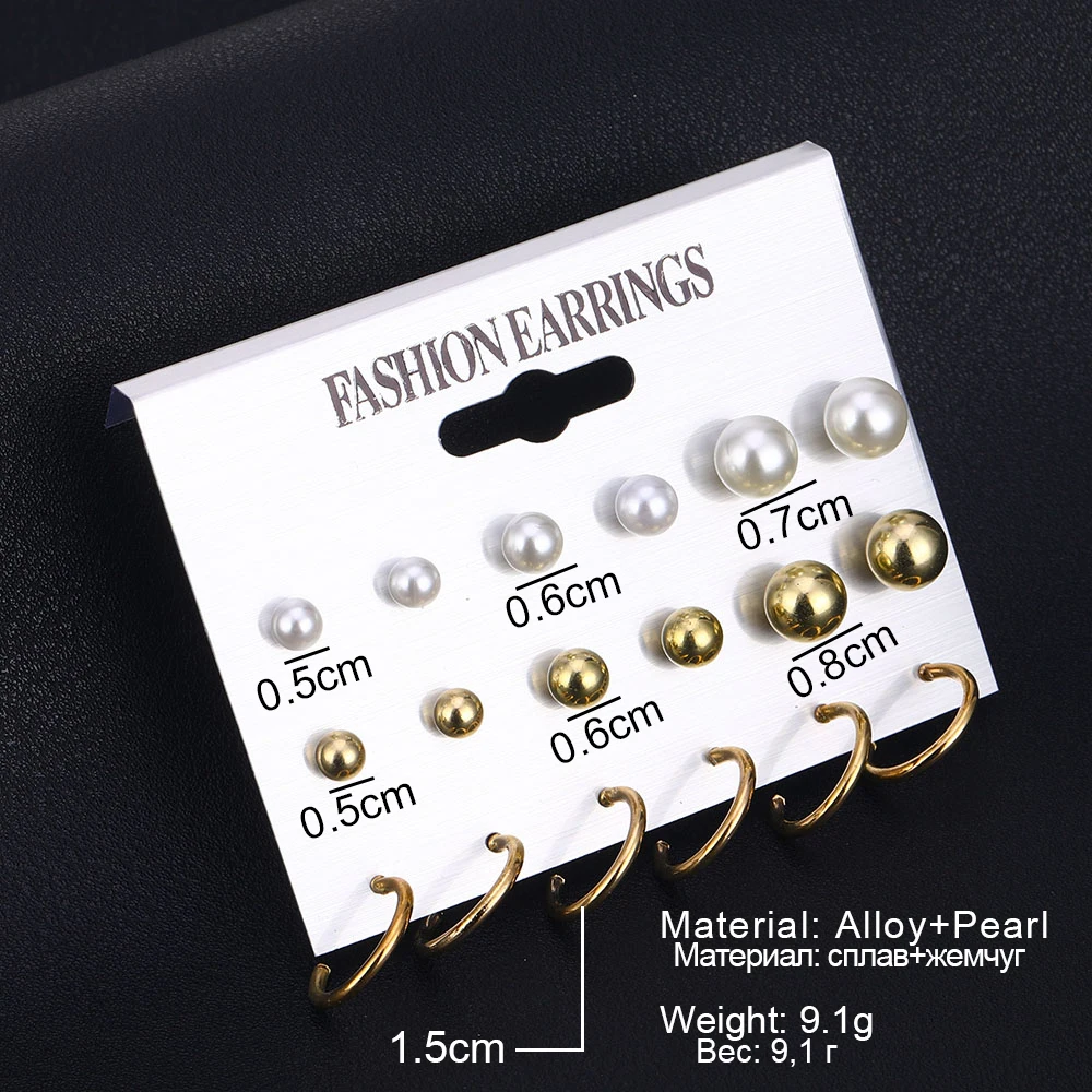 Набор серег гвоздиков IPARAM с различными искусственными жемчужинами и кристаллами