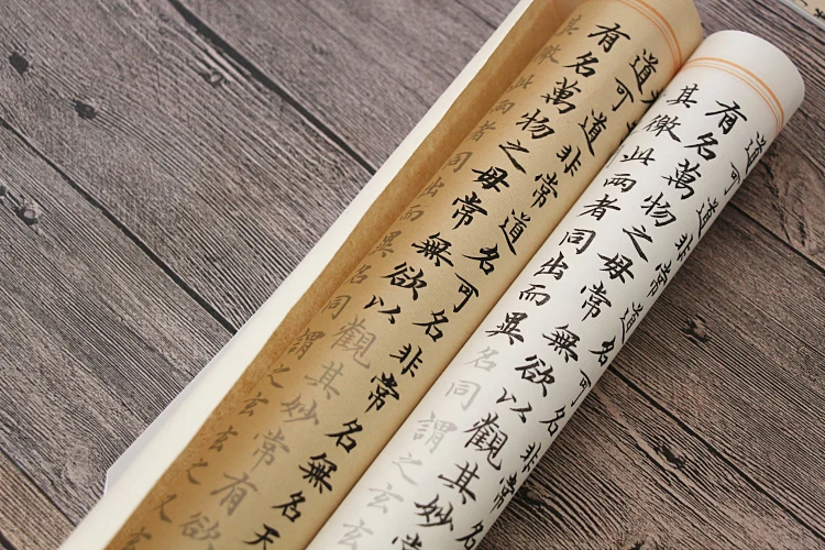 Facsimile Xuan бумага для китайской каллиграфии черная Xiao Kai Shu Fa копировальная Daodejing Sutra