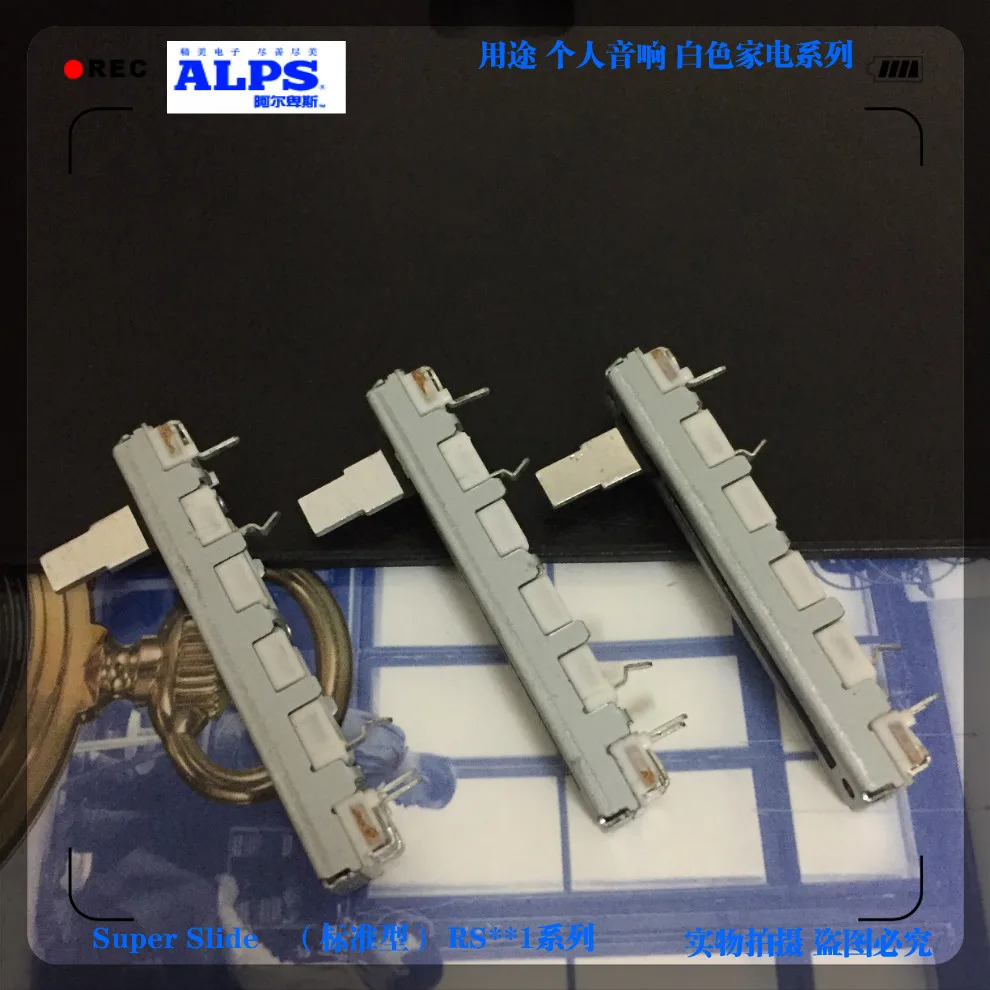 ALPS переключатель Mono B10K 4 5 см 45 мм RS30111A9012 скользящий потенциометр миксер Fader ручка
