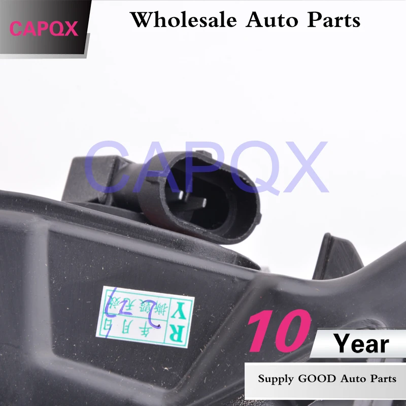 CAPQX 1 пара для KIA K5 Optima 2011 2012 2013 передний бампер противотуманный светильник дневной ходовой светильник противотуманная фара крышка рамка DRL лампа