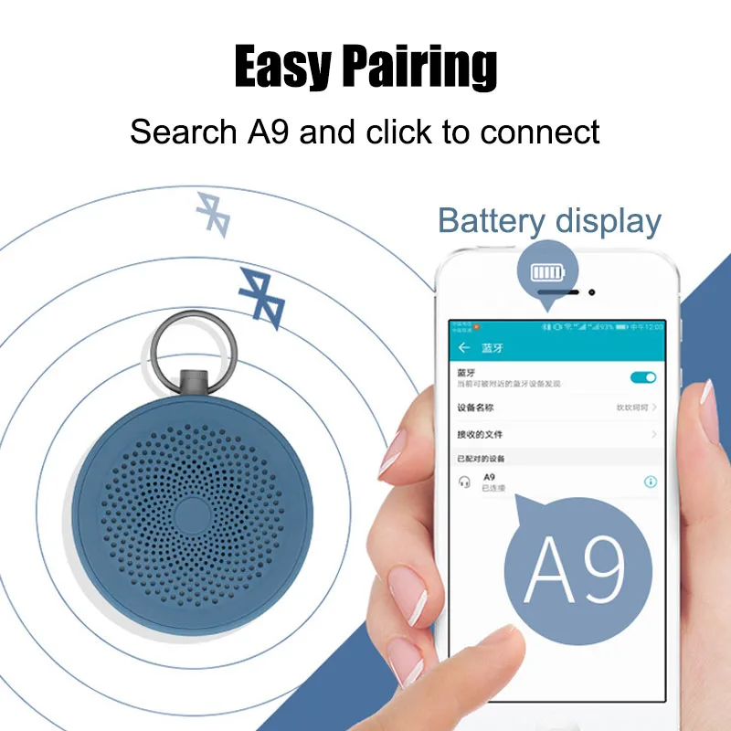 Беспроводной bluetooth динамик портативный мини без рук автомобильный сабвуфер с