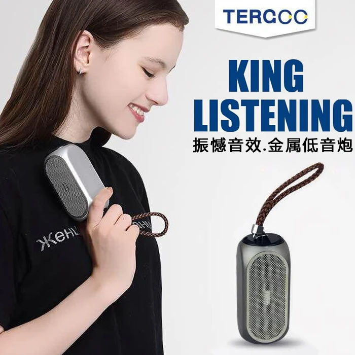 Портативная Bluetooth Колонка TERGOO M2 Беспроводная Громкая колонка звуковая система 16
