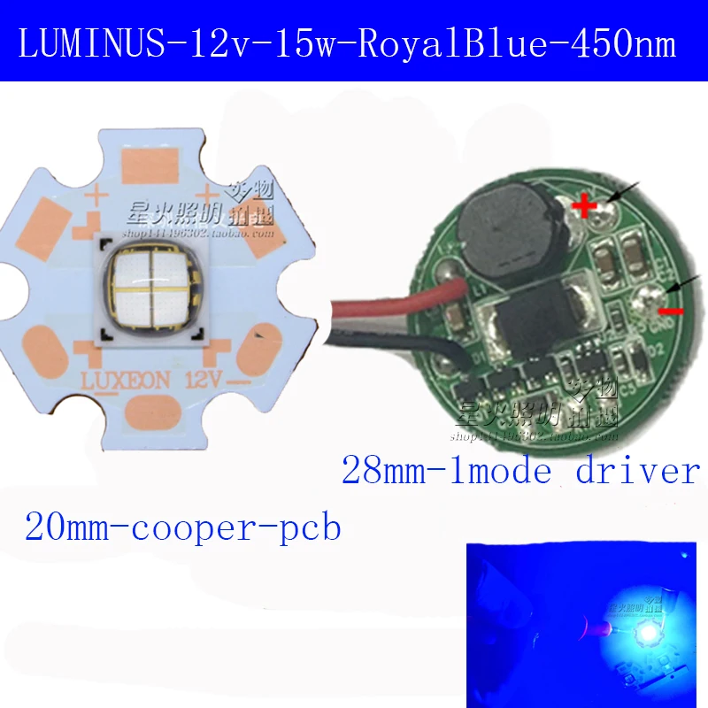 1 компл. LUMINUS 15 Вт 7070 синий 450nm светодиодный чип-излучатель 1300-1500LM 20 мм монтируется 20 мм медная плата