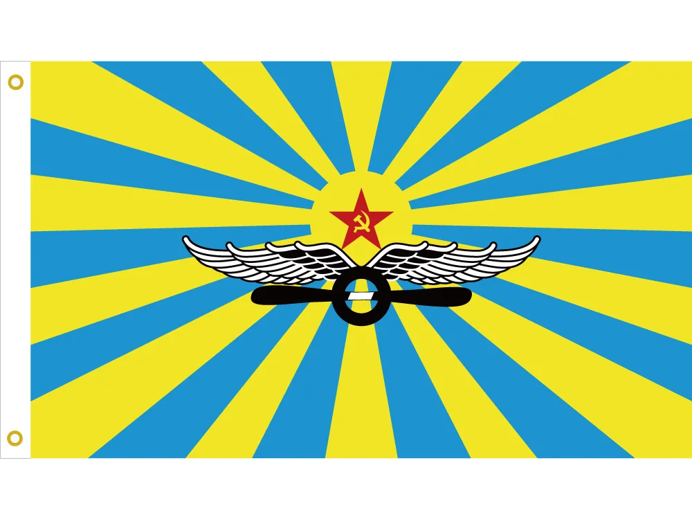

СССР 3*5 футов 90*150 см/60*90 см/40*60 см полиэстер