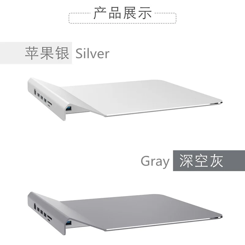 Многофункциональный коврик для мыши из алюминиевого сплава 6 в 1 док станция USB hub