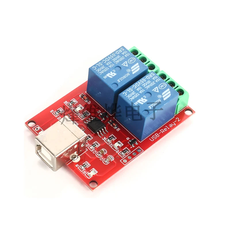 Бесплатный привод/переключатель управления usb/2 канальный релейный модуль 5