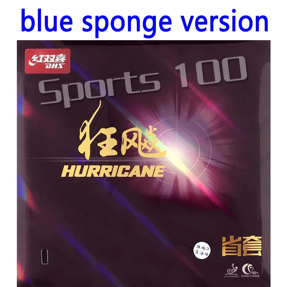 Blue Sponge version DHS Hurricane3 Hurricane-3Provincial Professional Black Pips-In Table Tennis rubber for pingpong