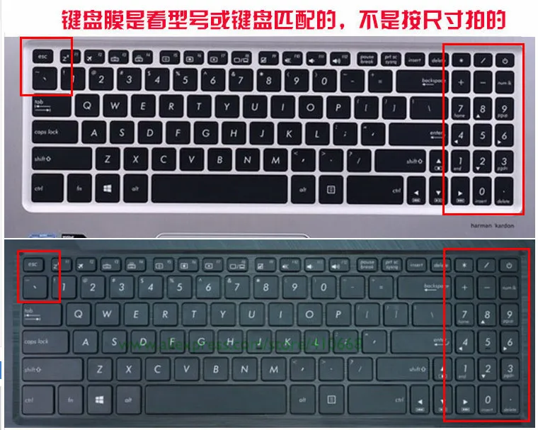 Чехол-клавиатура для ноутбука Asus VivoBook Pro 15 YX570 YX570U/ZD FX570 F570U N580G NX580V N580VD 15,6 дюймов