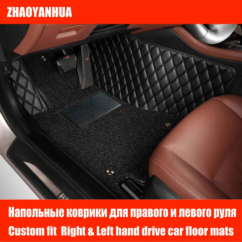 Автомобильные коврики для Mercedes Benz W203 W204 c-класса W205 180 200 220 250 300 350 C160 C180 C200 C220 C300 C350