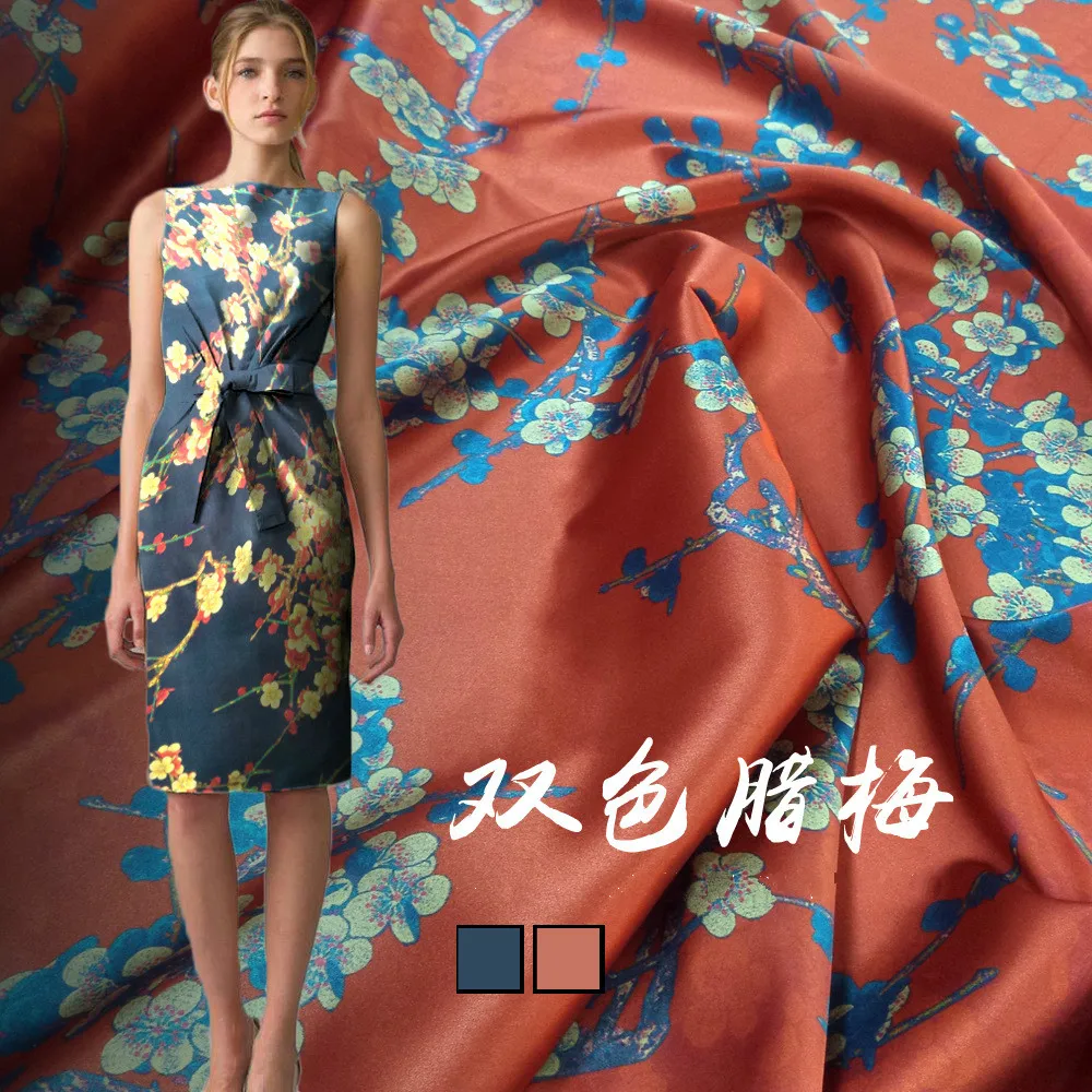 

New inkjet silk stretch satin fabric summer 19mm Two-color plum cheongsam elastic silk satin fabric wholesale silk cloth 108cm