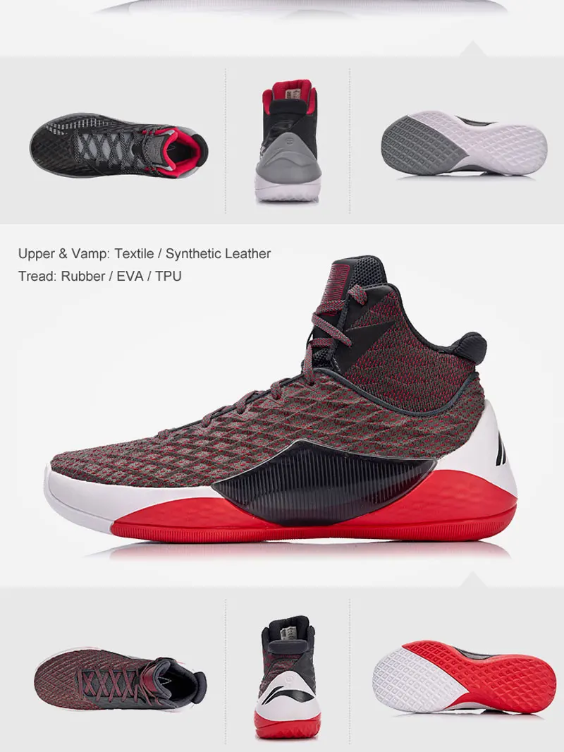 Li-Ning мужские кроссовки, кроссовки для баскетбола с подкладкой из тучного полиуретана, спортивные кроссовки из монопряжи ABAN019 XYL138