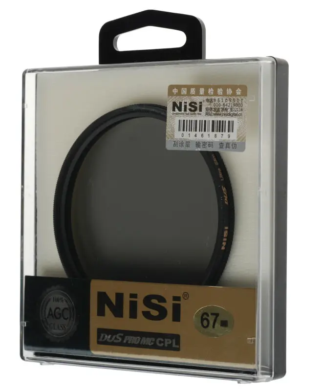Круговой поляризатор Nisi 95 мм поляризационный фильтр объектива ультратонкий