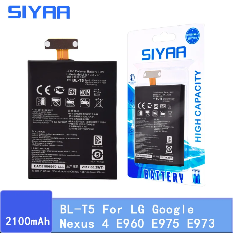 Оригинальный аккумулятор SIYAA для LG Google Nexus 4 E960 E975 E973 LS970 F180 литий ионный замены