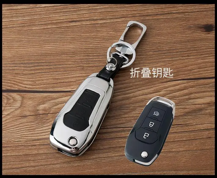 2018 Новое умственное и кожаное дизайнерское автомобильное кольцо для ключей Ford