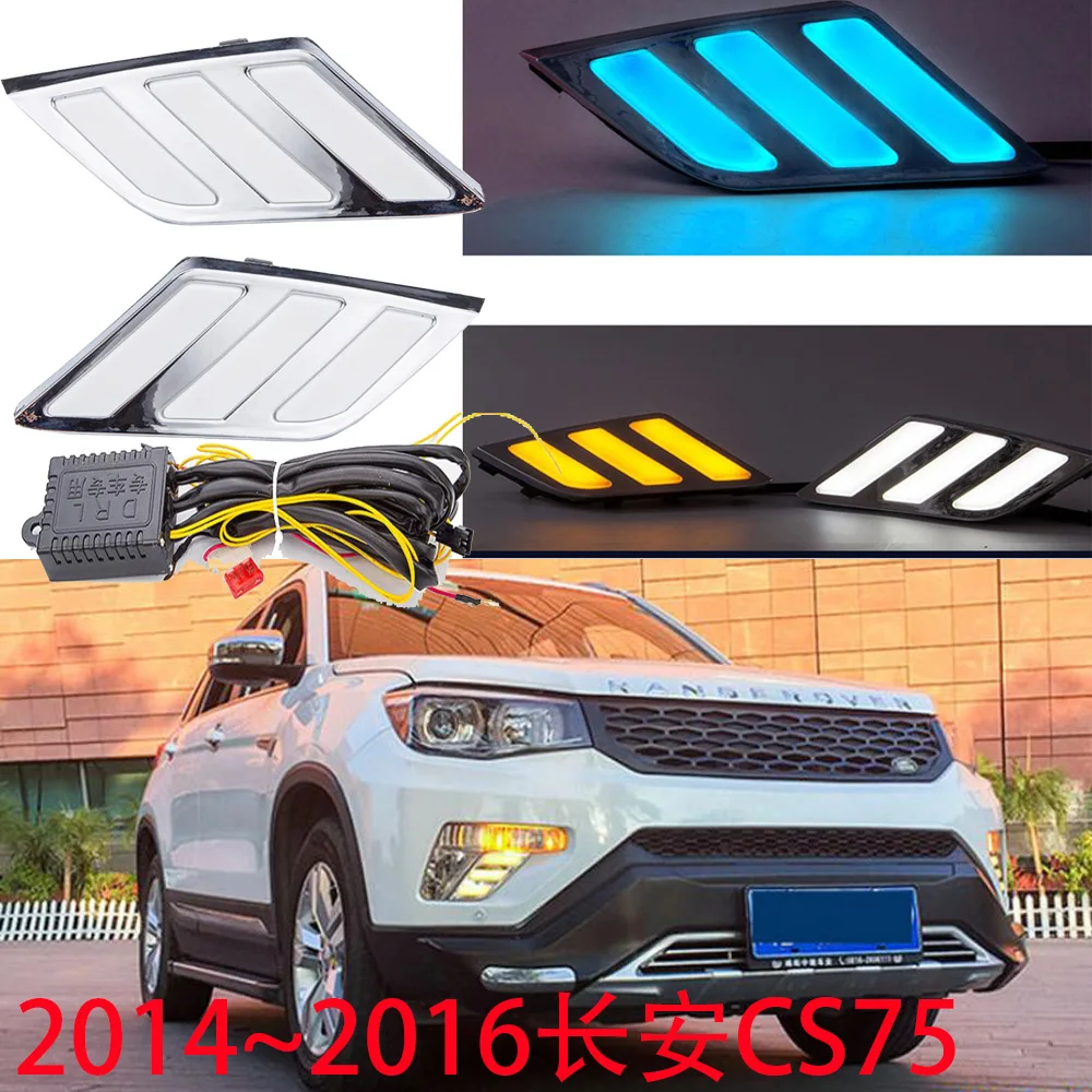 Фары головного света ChangAn CS75 2014 2015 2016 год дневсветильник sagitar автомобильные