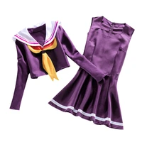 brdwn no game no life cosplay shiro womens dress school uniforms sailor suits dress costume
