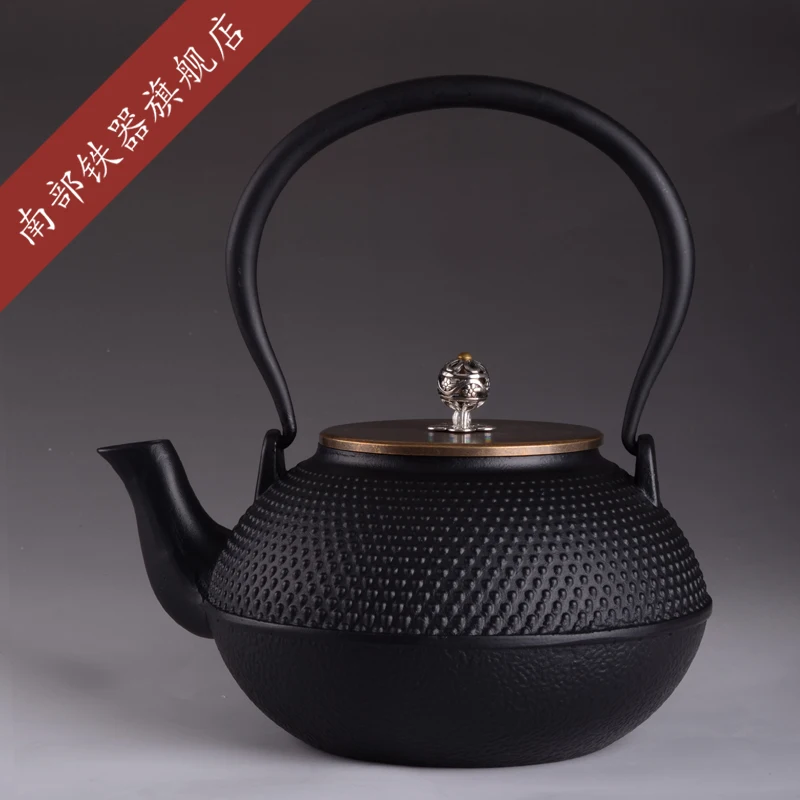 

Подлинный чугунный чайник в комплекте, японский чайник Tetsubin, чайник 1300 мл, посуда для напитков, инфузор кунг-фу, металлический сетчатый филь...