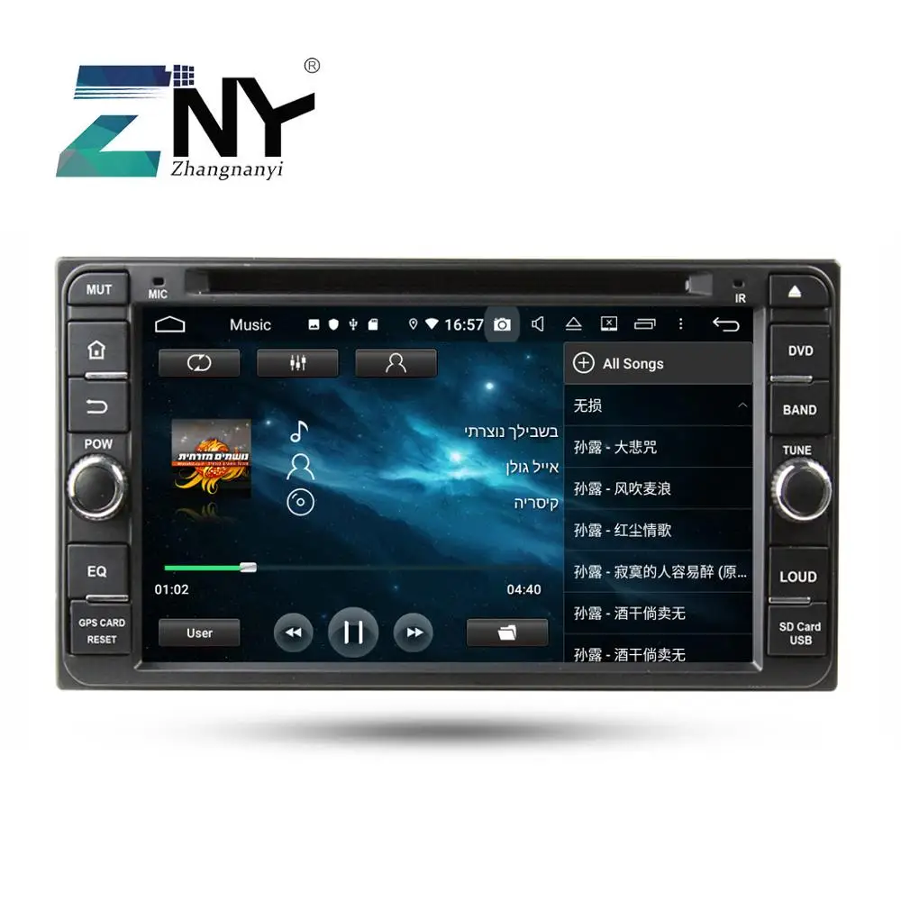 4 Гб + 64 6 95 &quotAndroid 9 0 автомобильный стерео GPS DSP для Toyota Corolla Camry RAV4 Highlander Land Cruiser Fortuner