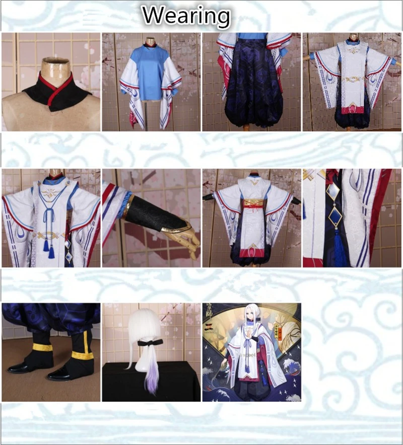 Популярный костюм для косплея Onmyoji подростков капитана Абэ макиаки комплекты