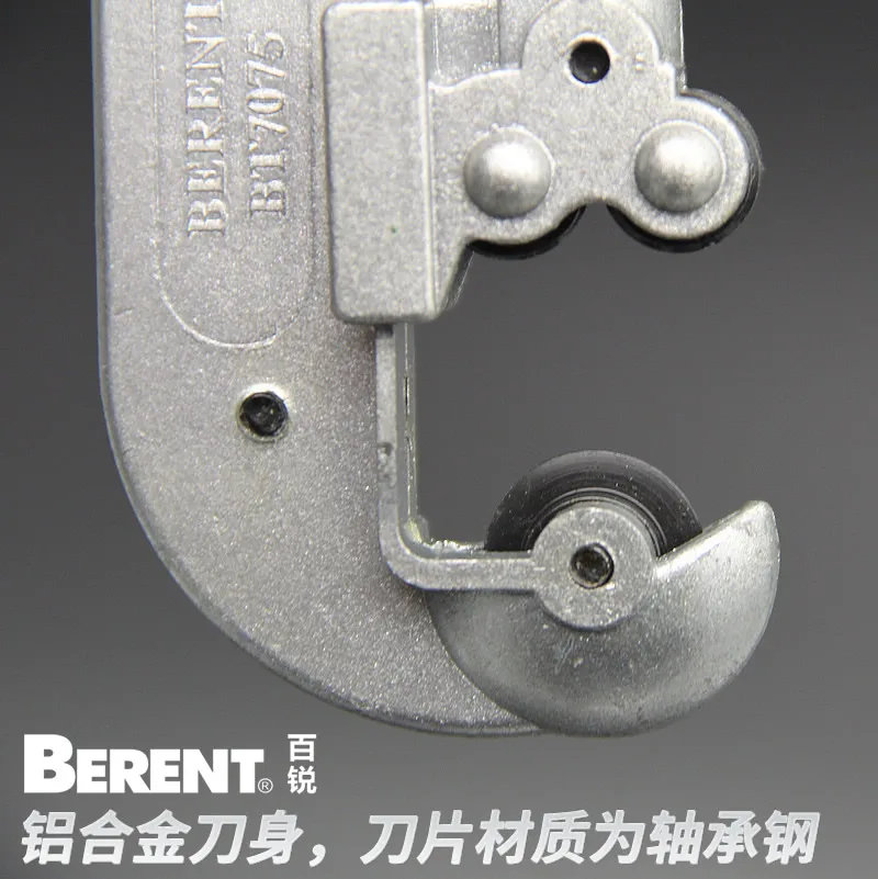 Резак для труб из нержавеющей стали 3 32 мм алюминиевого латунного сплава медный