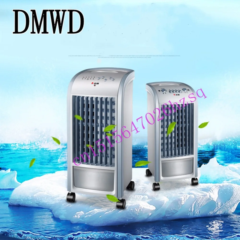 DMWD вентилятор для кондиционера увлажнение охлаждение холодным воздухом