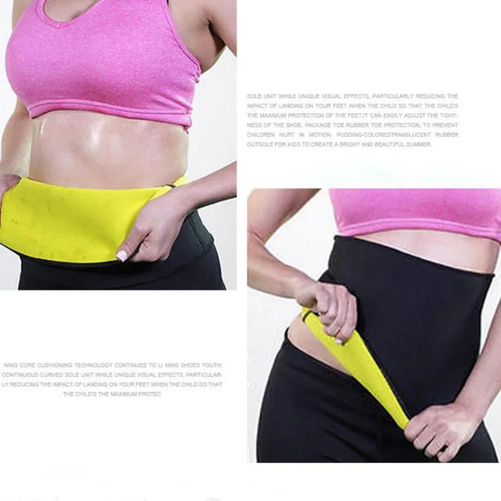 Пояс для коррекции фигуры пояс фитнеса и тренировок женщин девушек похудения
