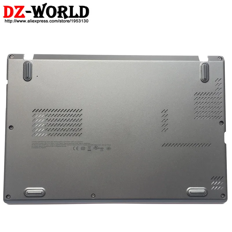 

New Original for Lenovo ThinkPad X230S X240S Back Shell Bottom Case Base Cover D Cover 04X0860 04X3997