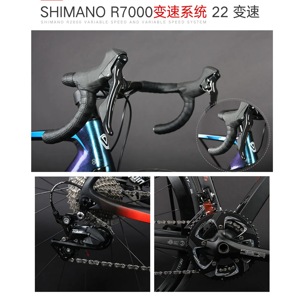 JAVA Feroce Carbon 700C дорожный велосипед с 105 переключения диски из алюминия 22 скорости гидравлический дисковый тормоз гоно