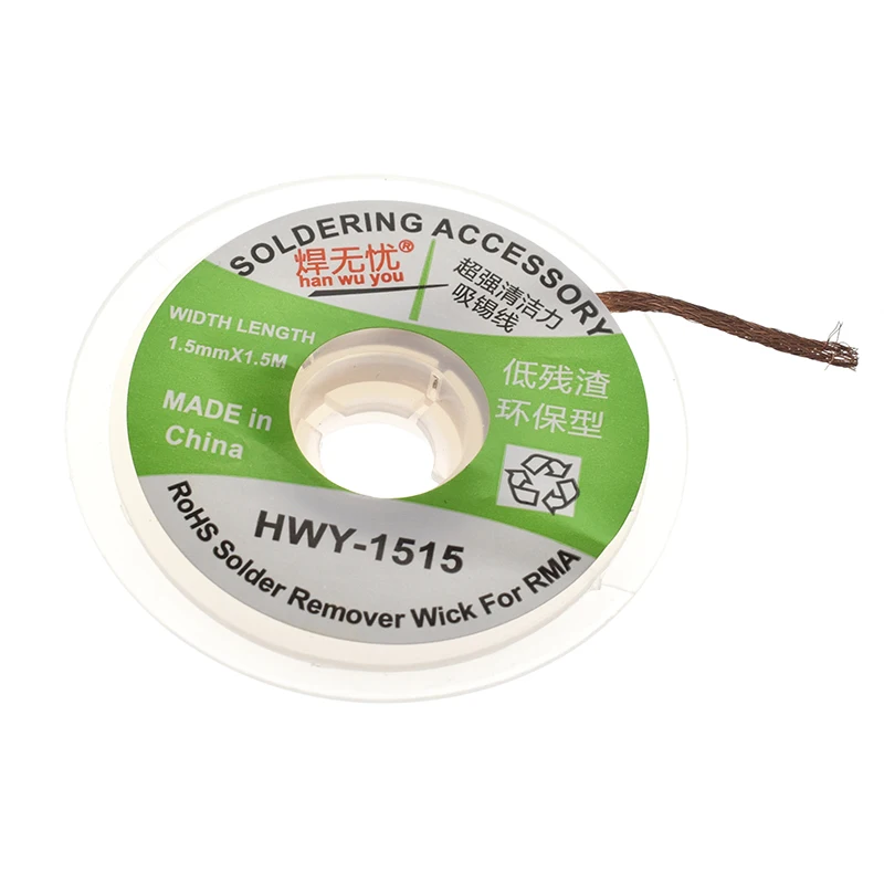 

WAVGAT Плетеная оплетка для удаления припоя 1.5/2/2.5/3/3.5 мм