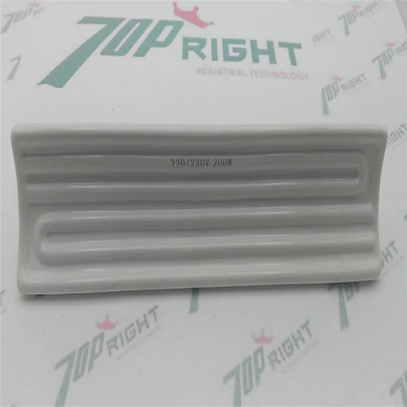Инфракрасный керамический обогреватель дуговая печь 240x60 мм|heaters infrared|heater heaterheater