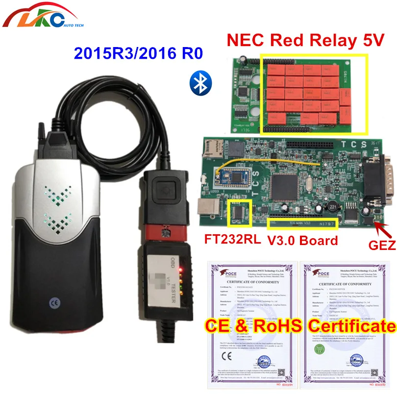 OBDIICAT 150 V3.0 доска NEC Реле 5 V 2015R3/2016 1 с ключом Bluetooth OBDII средства автоматической