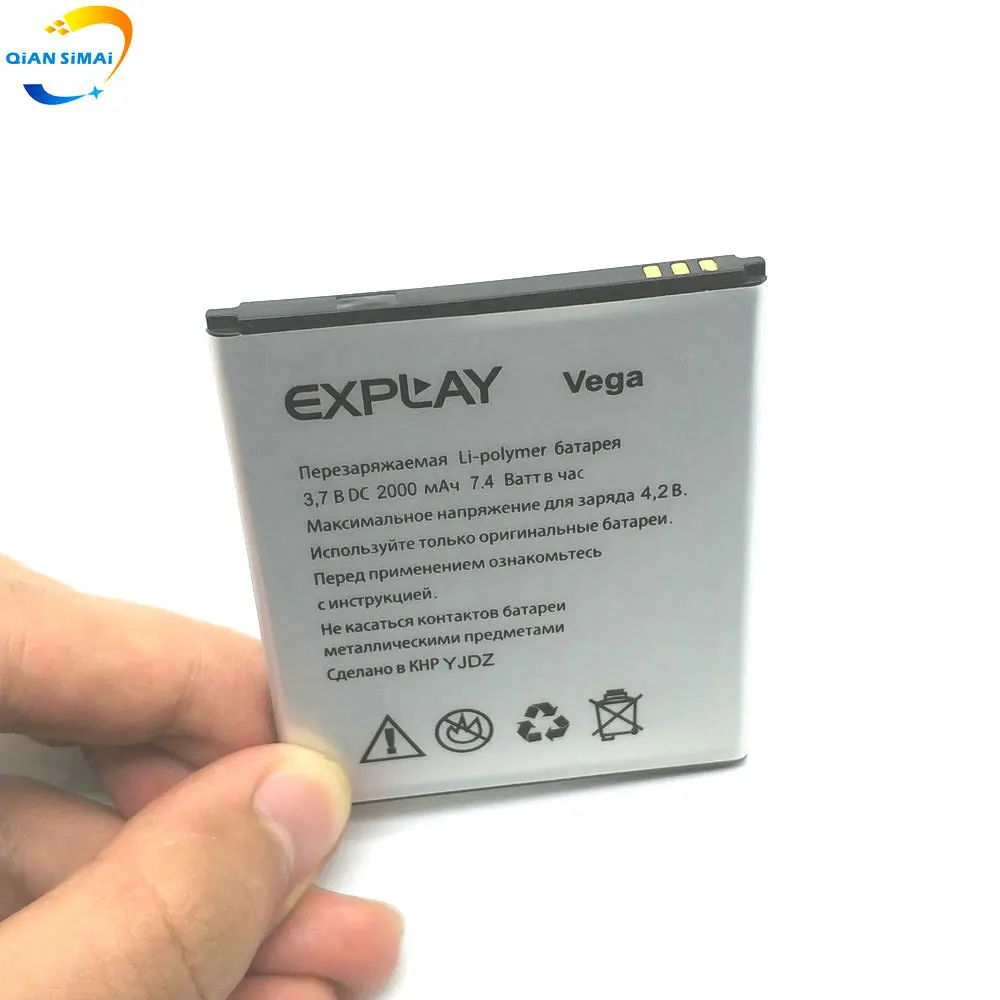 Высококачественный сменный литий-ионный аккумулятор Explay Vega 2000 мАч для мобильный