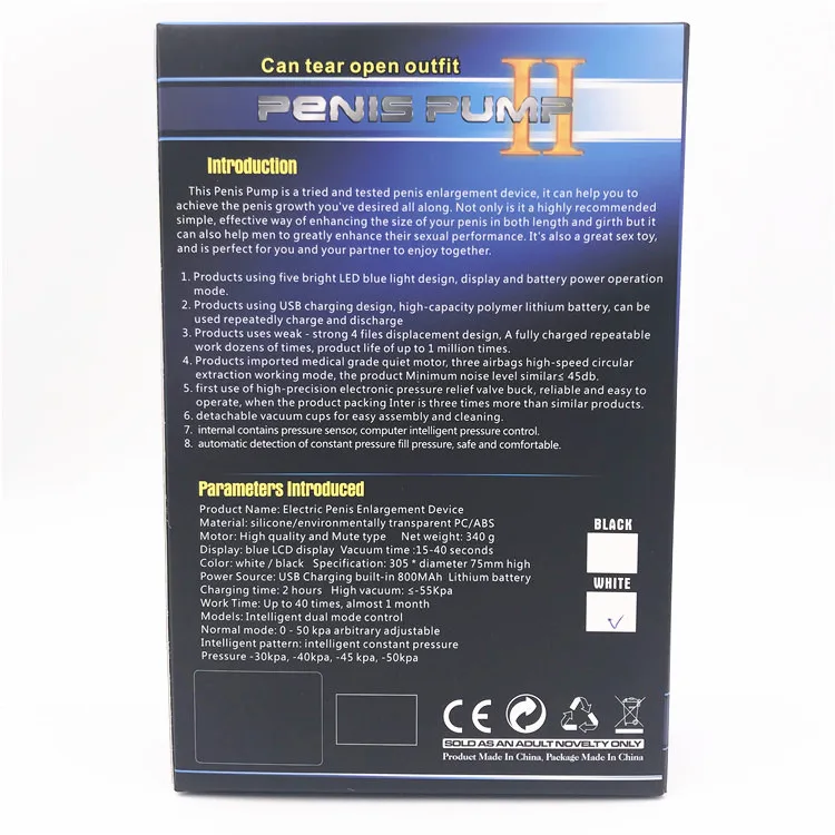 Вибрационный насос для пениса с USB зарядкой светодиодный автоматический