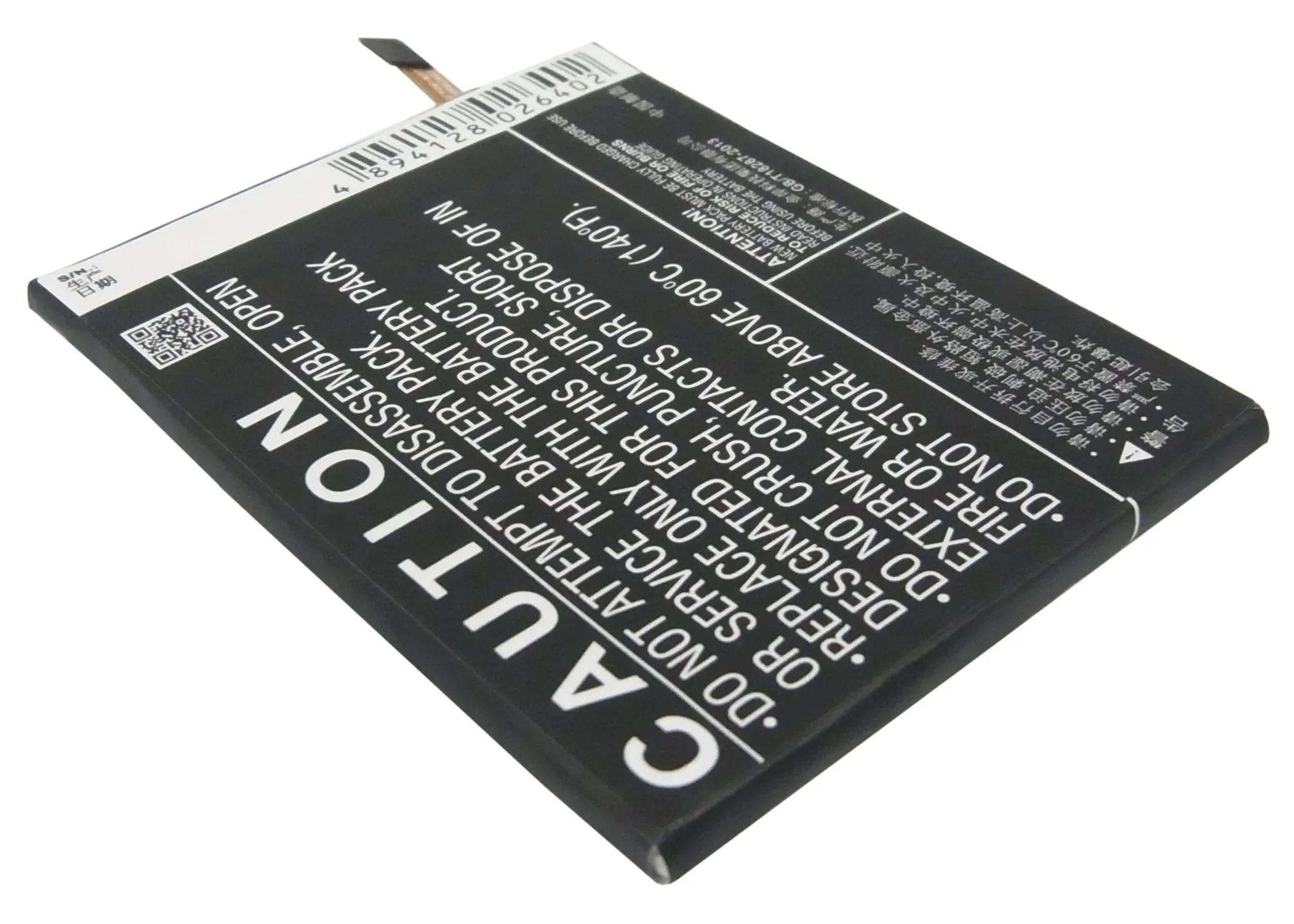 Cameron Sino 2000mAh аккумулятор BL N2000 для GIONEE E5 Elife E5|2000mah battery|cameron sinobattery 2000mah |
