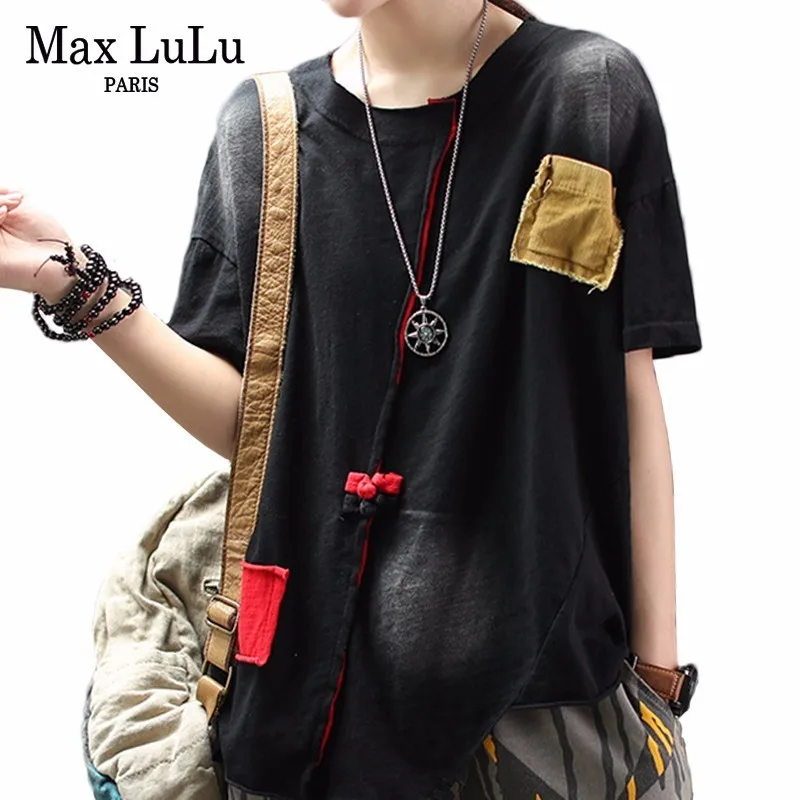 Новинка 2019 летняя женская Свободная уличная одежда Max LuLu в Корейском стиле