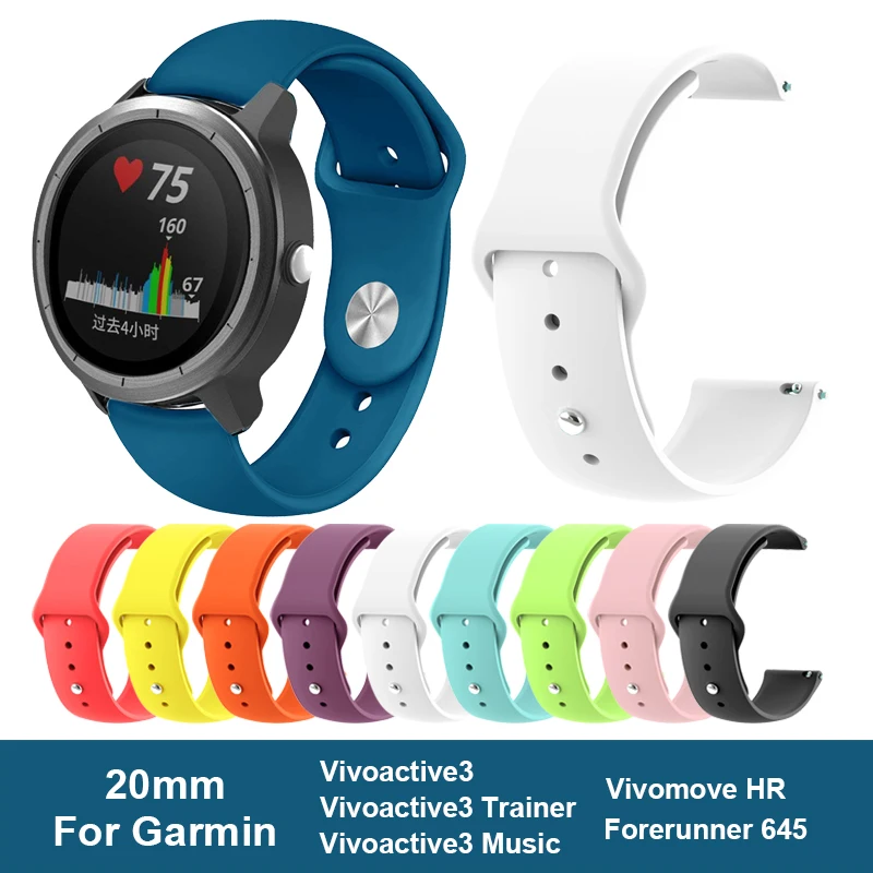 20 мм спортивный силиконовый ремешок для Garmin Vivoactive 3 тренера музыка заменить