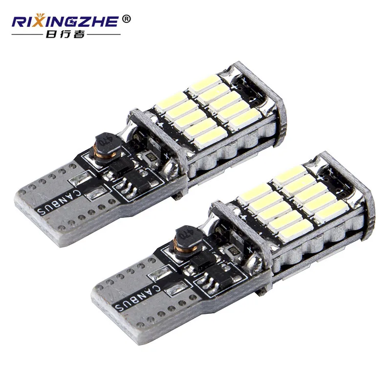 RXZ 100 шт. автомобильный T10 Canbus 26 SMD 4014 2 5 Вт 0.2A светодиодный 194 168 W5W неполярный Авто