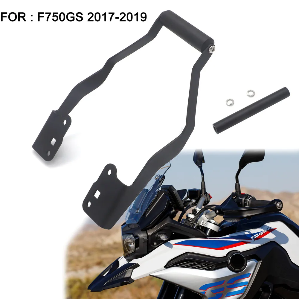 Кронштейн GPS навигатора для BMW F750GS F850GS 2018- ON 12 мм и 22 черный