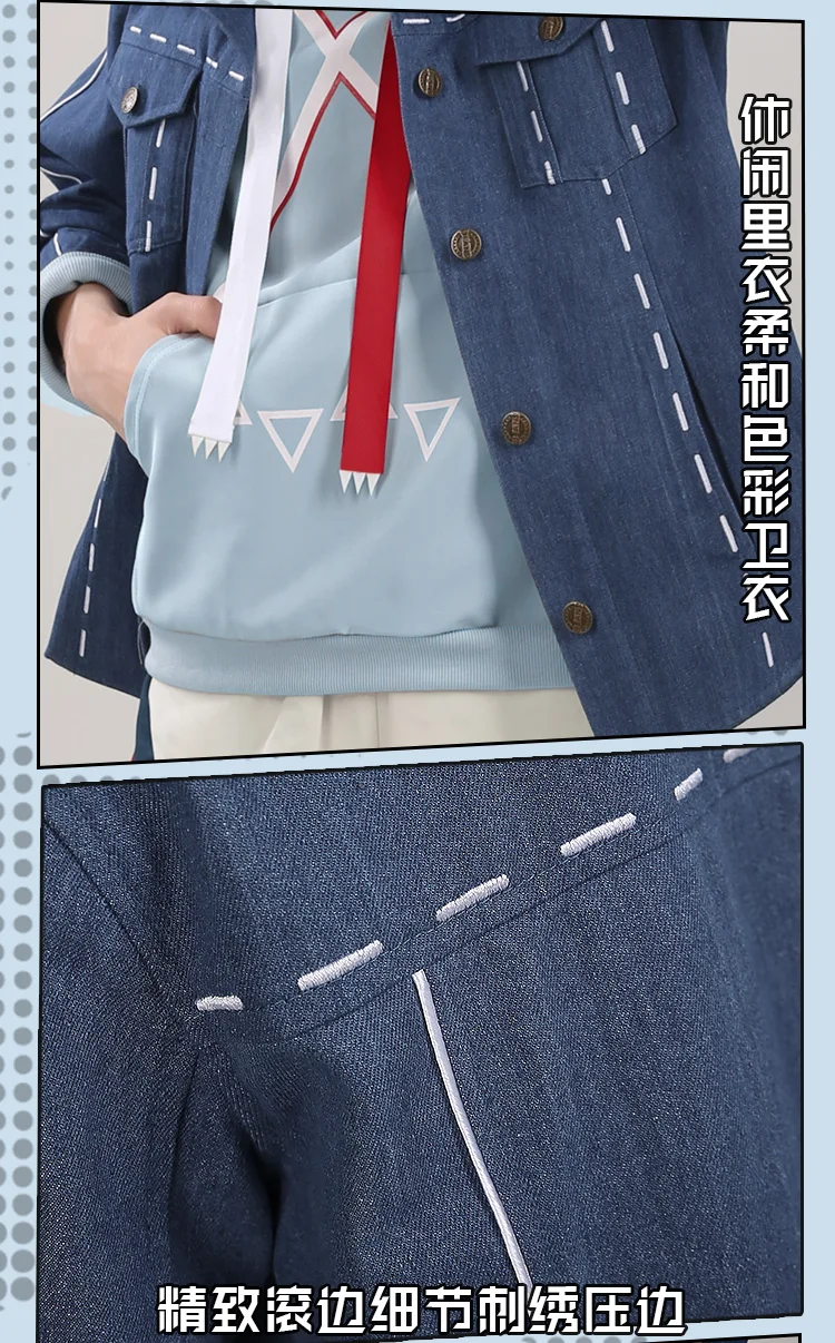 Аниме Boku no MY HERO Academy figure Shouto Todoroki Косплей Костюм динозавр повседневная одежда полный комплект для мужчин новинка