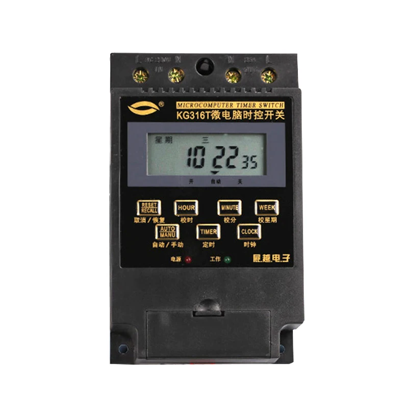 KG316T AC380V din-рейку ЖК-дисплей цифровой программируемый электронный таймер