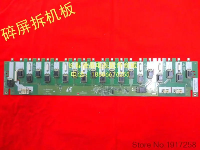 KLV 40V380A 40W300A SSB400WA20S Rev0.4 Используется разбирать|disassembly| |