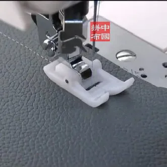 Бытовая прижимная лапка для шитья оснастка на 7301P пластиковое шва &quotЗиг заг&quot
